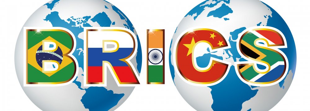 BRICS a Model of Cooperation for Int’l Community