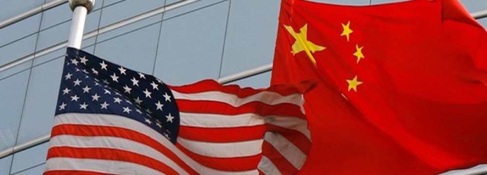 China-US FDI at All-Time High