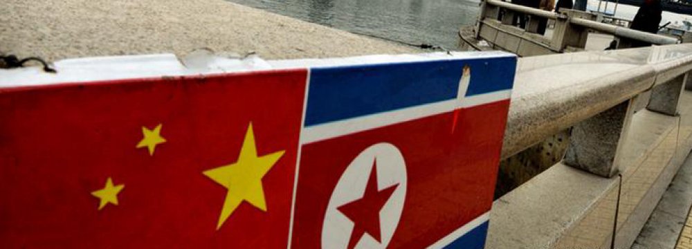 China Bans Imports From North Korea