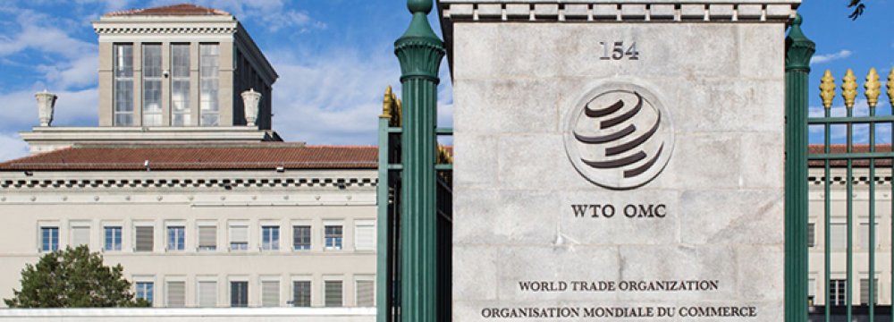 China Challenges Latest US Tariffs  at WTO