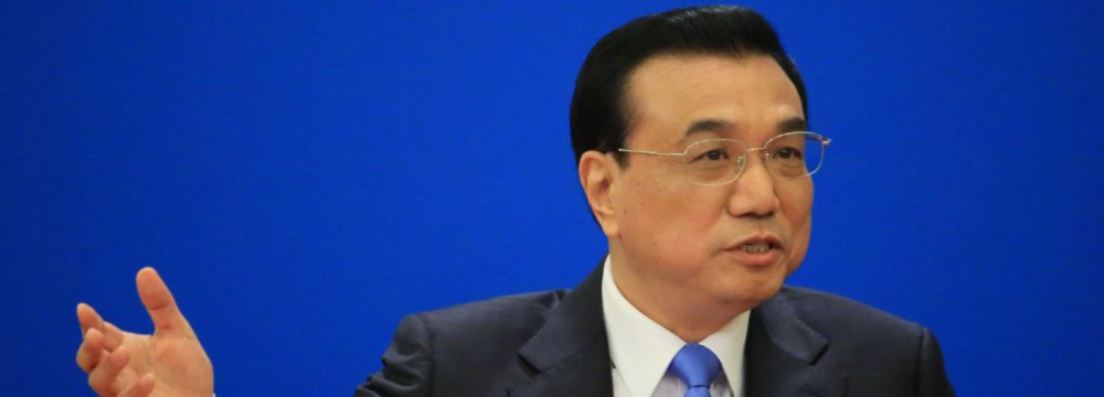 China Premier Defends Free Trade, Foreign Investments