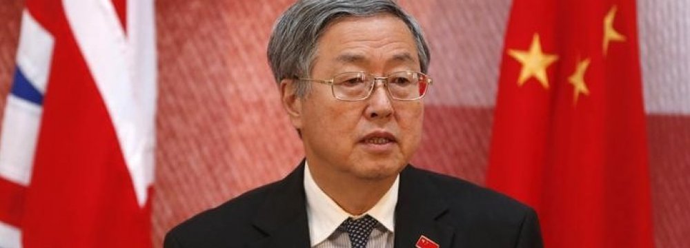 China CB Governor Calls for Bank Reforms