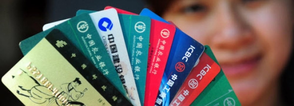 China to Cap Overseas Withdrawals