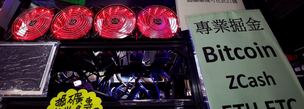 Chinese Bitcoin Mining Rig Makers Aim to Raise Billions in HK IPOs