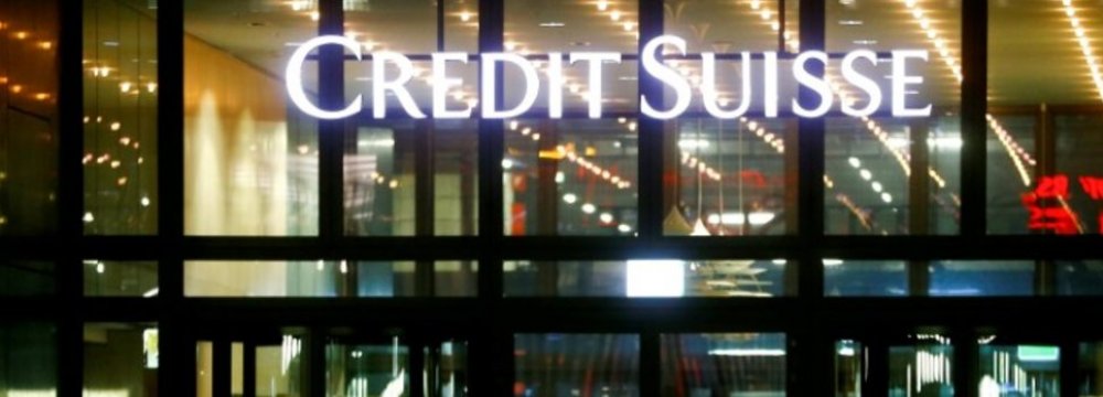Credit Suisse Near $360m Deadline in Fraud Suit