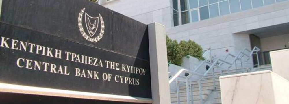 Cyprus Growth Expected to Pick Up