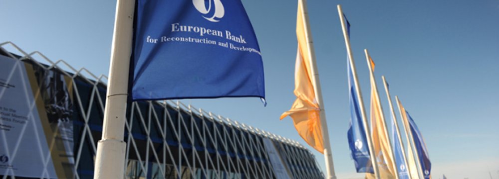EBRD says will provide support for private sector competitiveness and innovation.