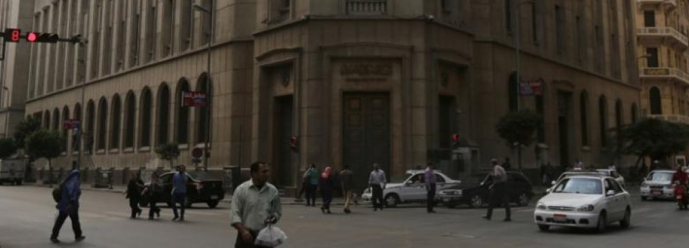 Egypt Rate Hike to Curb Growth