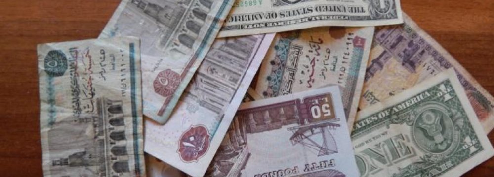 Demand for the US dollar in Egypt dips for the first time in 2017. 