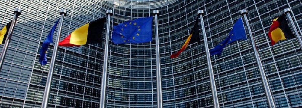EU Proposes Greater Privacy Protection