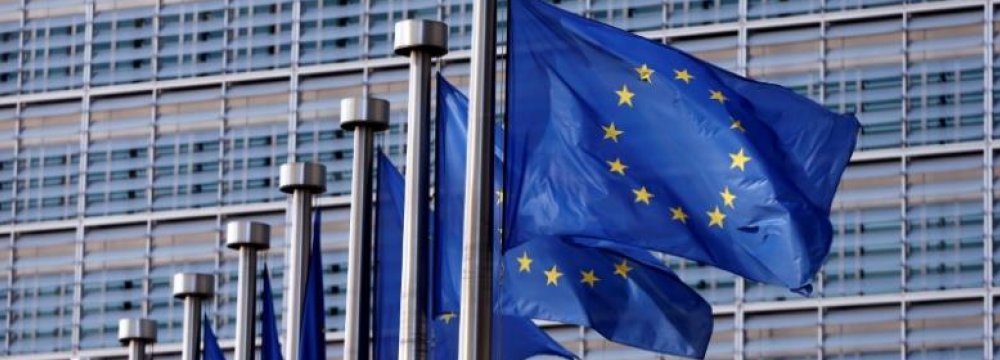 EU Funds to Cut Fixed Income Research 