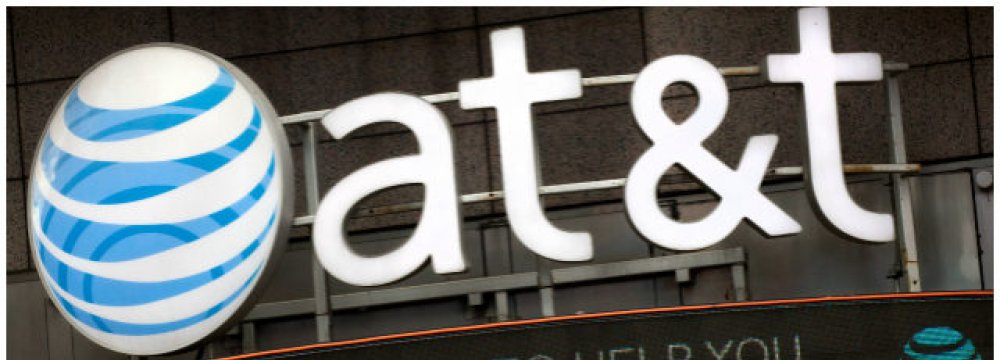 Fate of AT&amp;T-Time Warner Merger to Be Announced