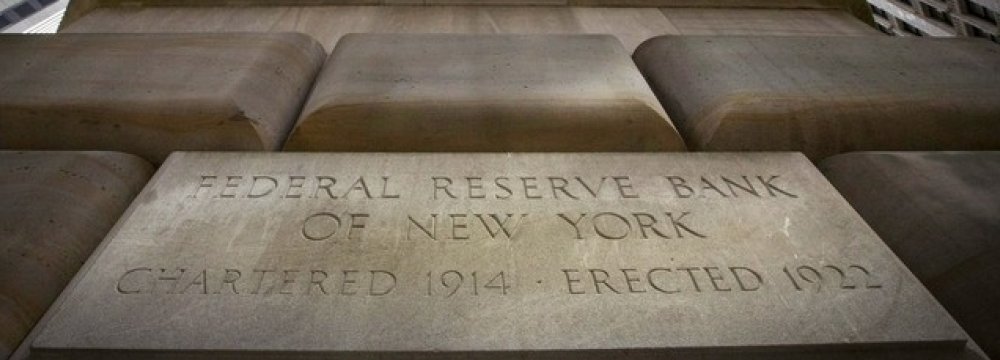 The New York Federal Reserve Bank