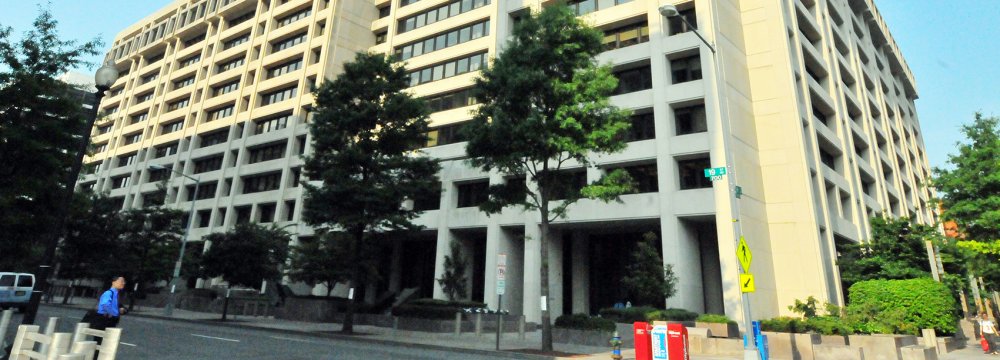 The IMF espouses a policy of free and open trade, in part to lift up emerging and developing countries and promote solid overall growth  in a world in which nations are increasingly interdependent. The picture shows IMF headquarters in Washington D.C.