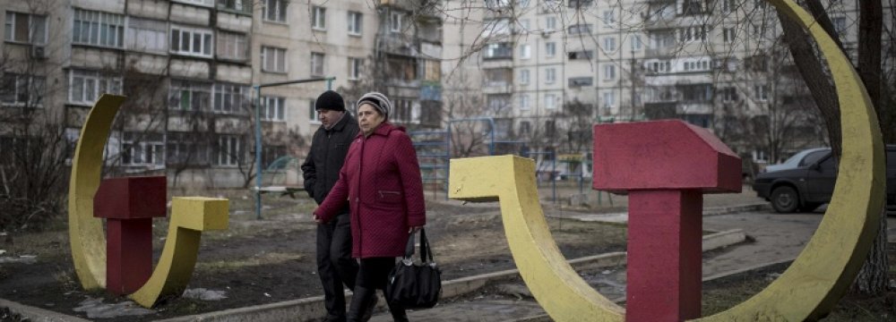 Fitch: Ukraine  GDP to Slow 