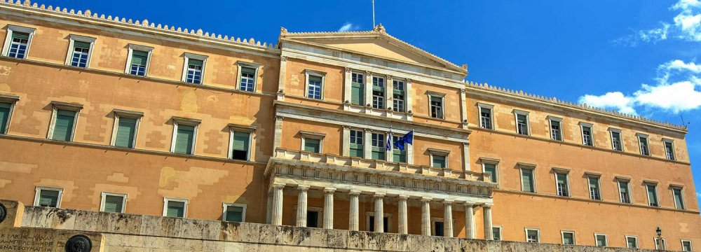 Greece Submits Reforms to Parliament