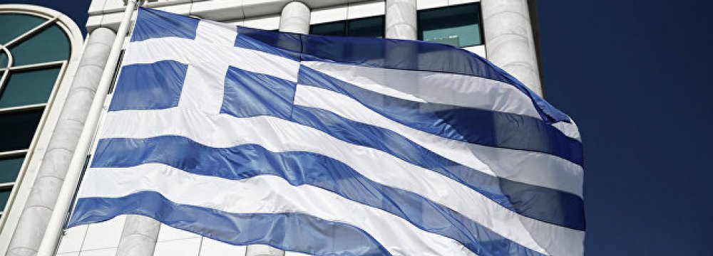 Greece Expanding Scope of Extrajudicial Debt Settlement Mechanism