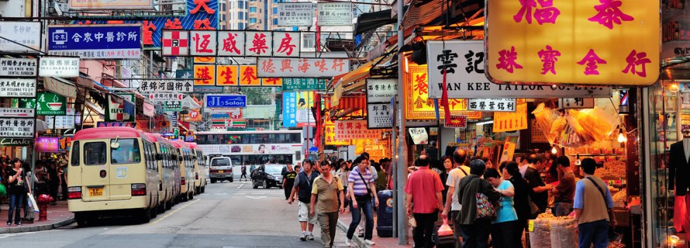 HK Q1 GDP Fastest in 6 years