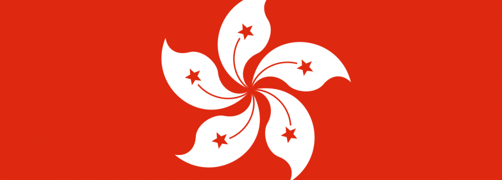 Hong Kong Shares Extend Gains