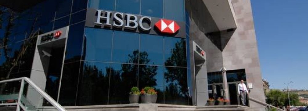 HSBC Mideast Downgraded