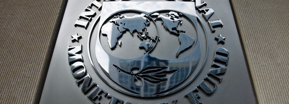 IMF Launching Public, Private Borrowing Database