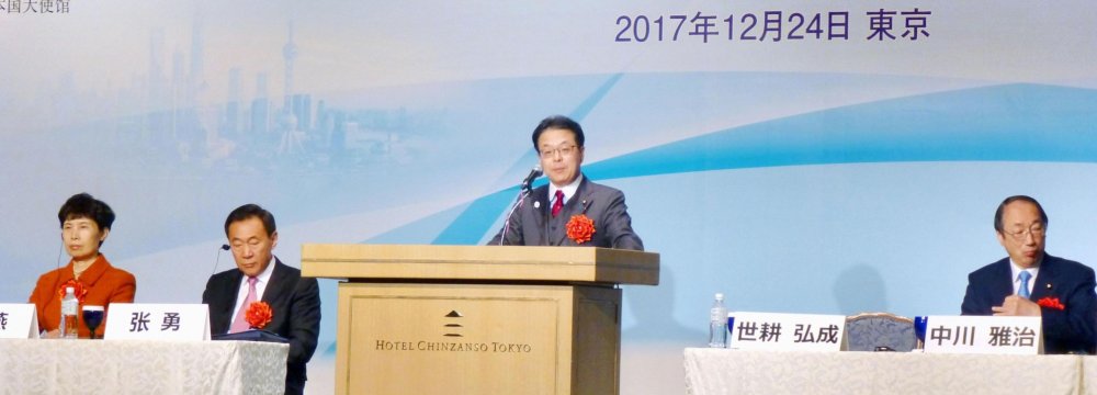 Japan, China in 23 Coop. Projects