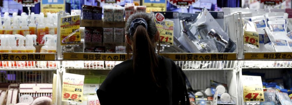 Japan Household Spending Rises