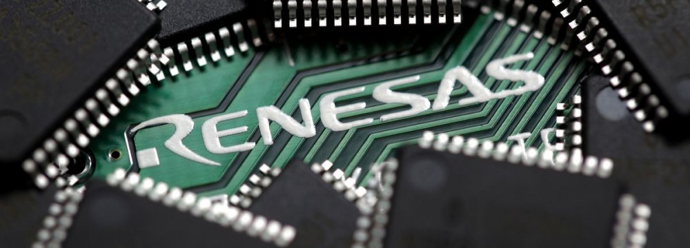 Japan Co. to Takeover US Chipmaker for $6.7 Billion