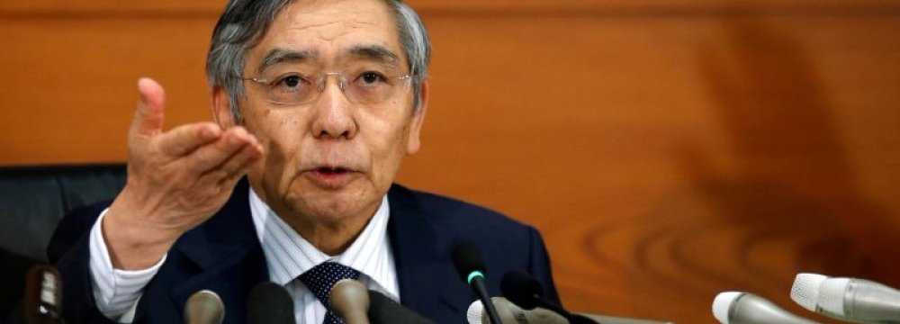 Japan CB Trims Stimulus, Prompts Taper Talk