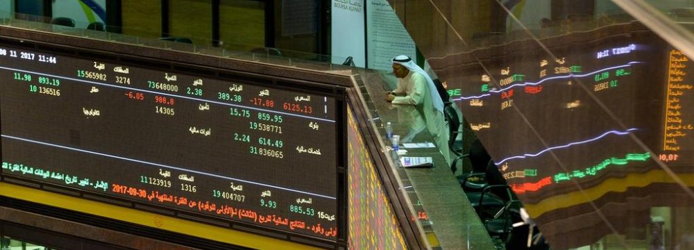 Kuwait Needs $100b Over 5 Years to Cover Deficit
