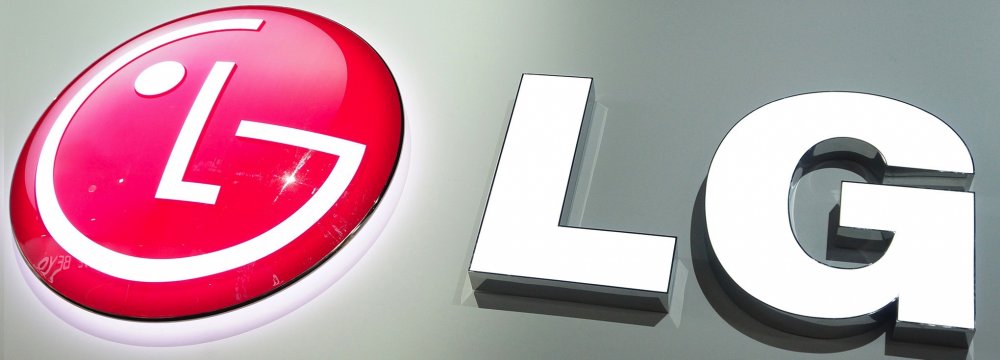 LG Expects Quarterly Loss