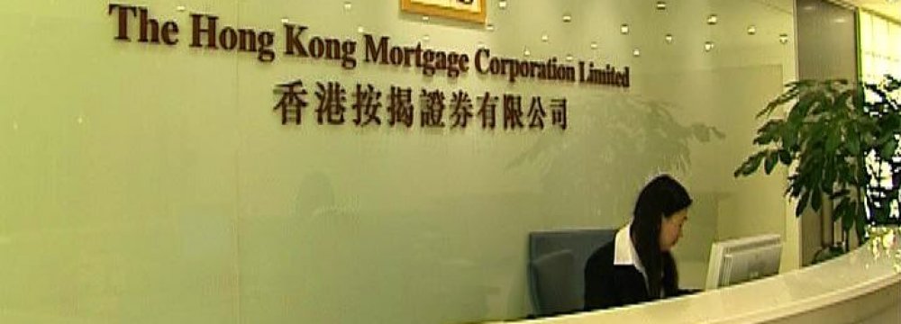 HKMA also restricted the amount of loans some property buyers can get.