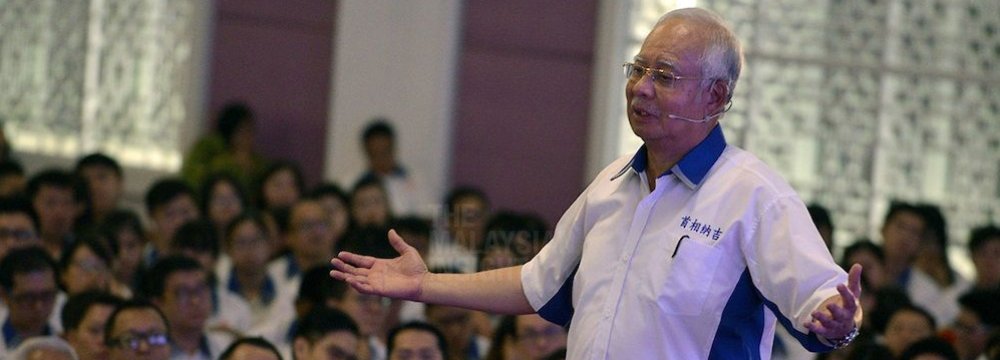 Najib Says Malaysia Reserves at $100 Billion