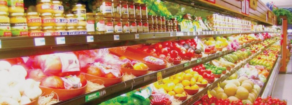 Oman January Inflation at 1.05%