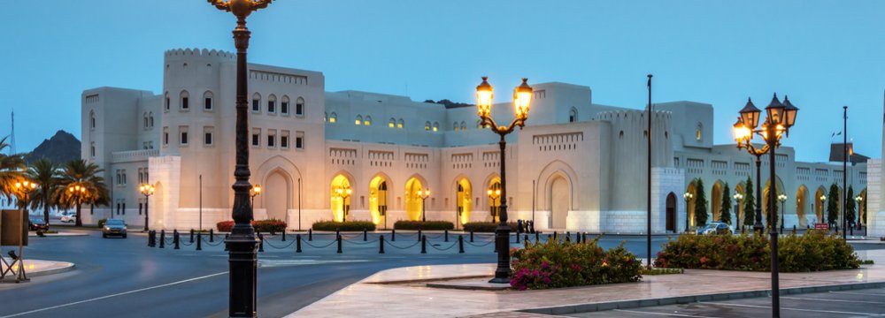 Oman Eyes $44b Investment Projects