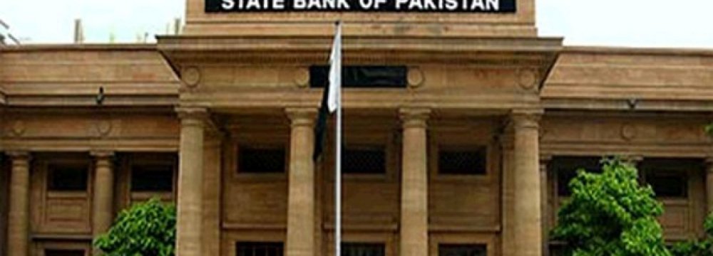 Pak Currency Drops Most in 9 Years