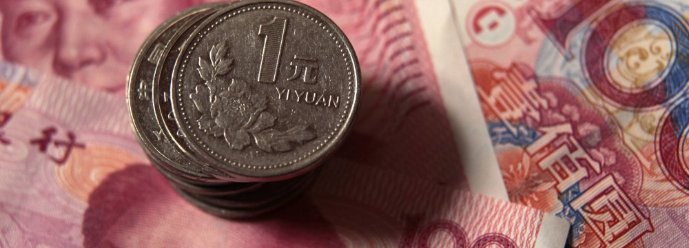 China, Pakistan to Use Yuan in Trade