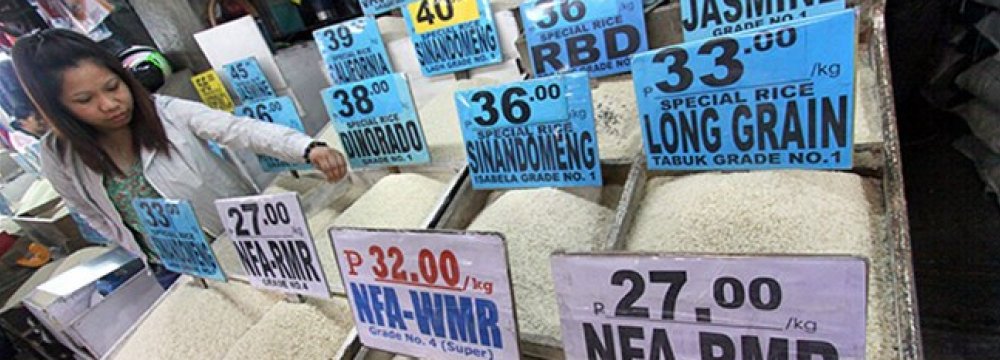 Philippine Inflation Rises to 3.9%