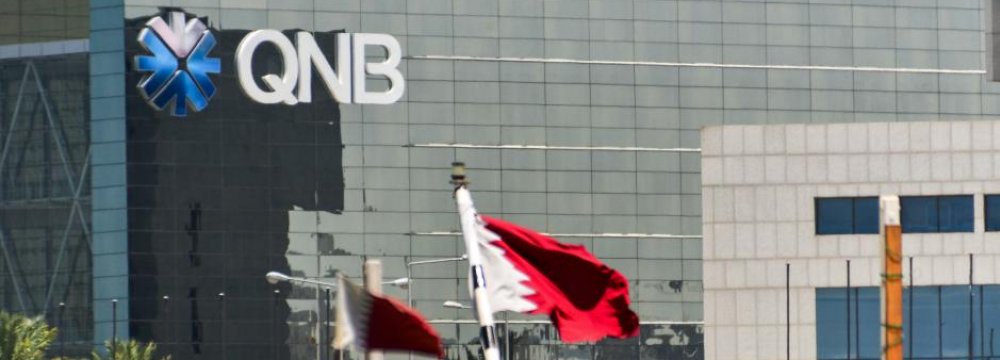 QNB Eyes Saudi Investment Banking