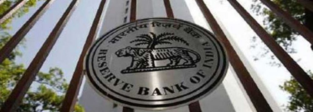 RBI Leaves Key Rates Unchanged
