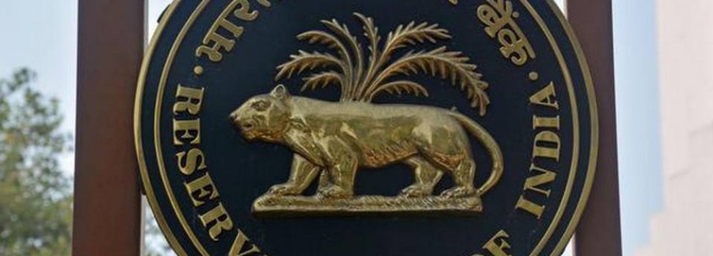 RBI Cuts Repo Rate