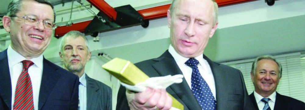 Russia to Sell Untapped  Gold Deposit 
