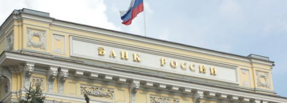 Russia CB Plans Lower Key Rate