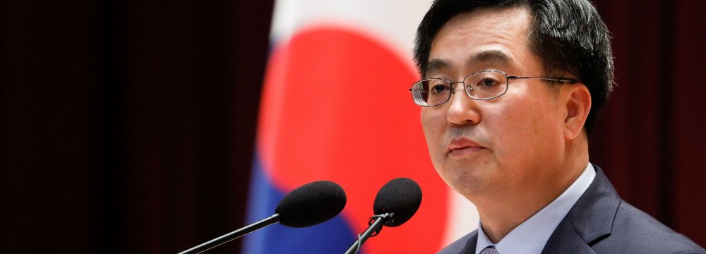 South Korea Minister Calls for Expansionary Fiscal Policy 