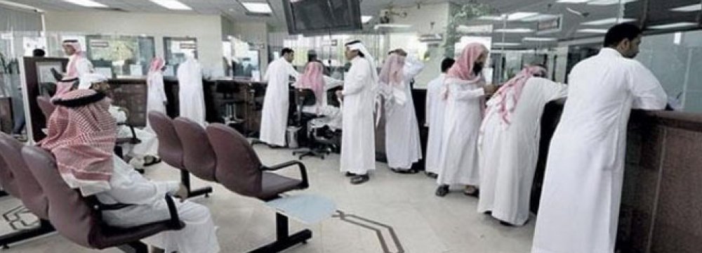 Saudi Bankers Give Reality Check