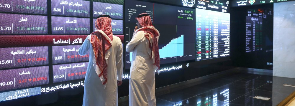 Saudi Arabia Selling Bonds 