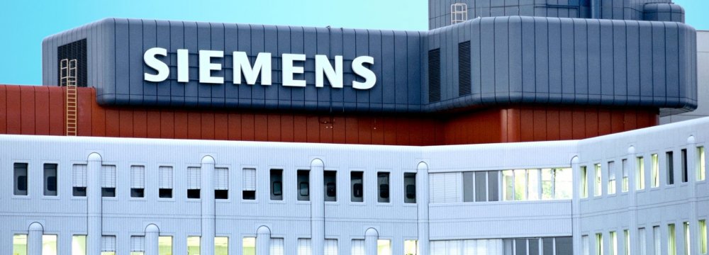 Siemens, German Unions Agree on Job Cuts