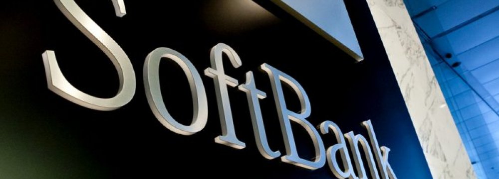 SoftBank IPO Faces Headwinds 