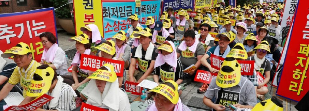 South Korea to Raise Minimum Wage by 55% Until 2020 