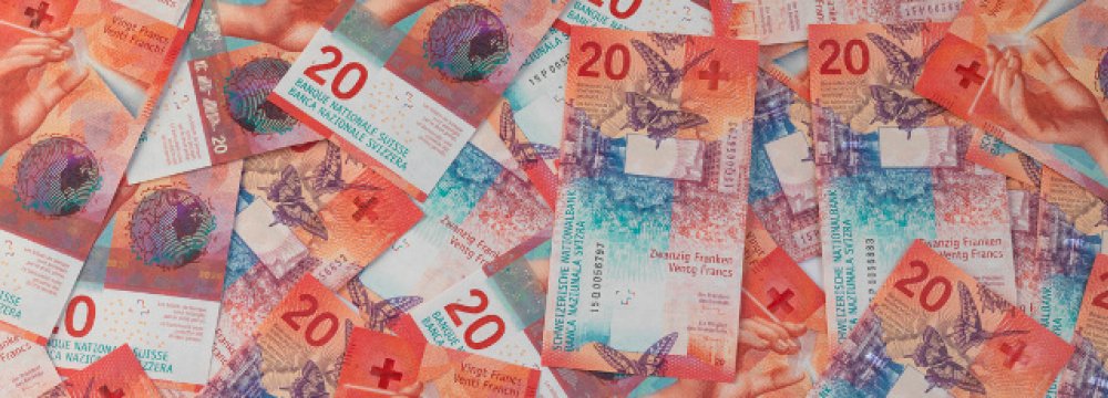 Switzerland Has New 20-Franc Note